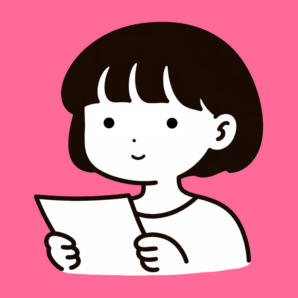 音読さん